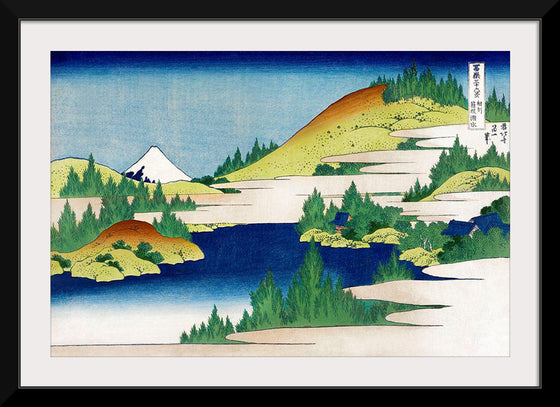 "Hakone Lake in Sagami Province (1830-1833)", Katsushika Hokusai