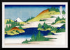 "Hakone Lake in Sagami Province (1830-1833)", Katsushika Hokusai