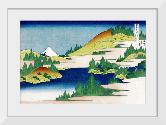 "Hakone Lake in Sagami Province (1830-1833)", Katsushika Hokusai