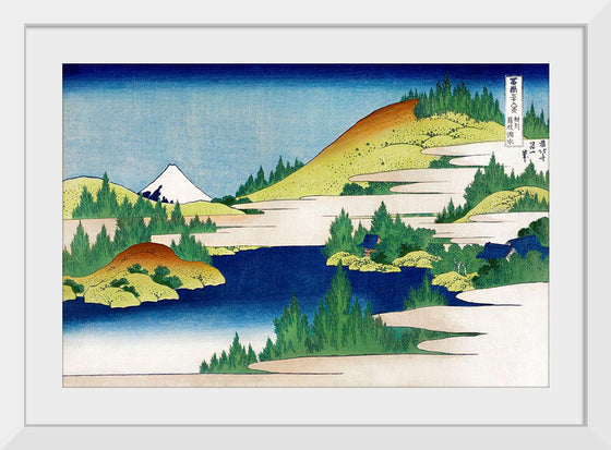 "Hakone Lake in Sagami Province (1830-1833)", Katsushika Hokusai