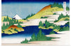 "Hakone Lake in Sagami Province (1830-1833)", Katsushika Hokusai