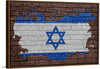 "Israel's Flag"