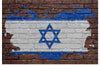 "Israel's Flag"