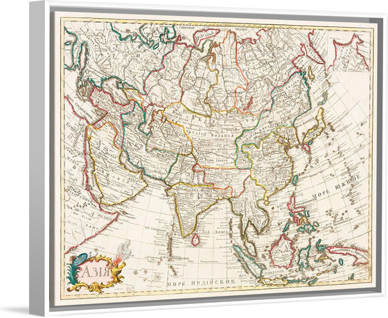 "Map of Asia. Identical to the maps of Guillaume D'Isle (ca.1723)"