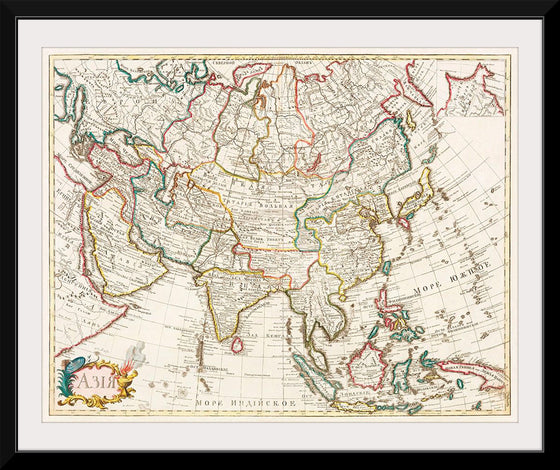 "Map of Asia. Identical to the maps of Guillaume D'Isle (ca.1723)"