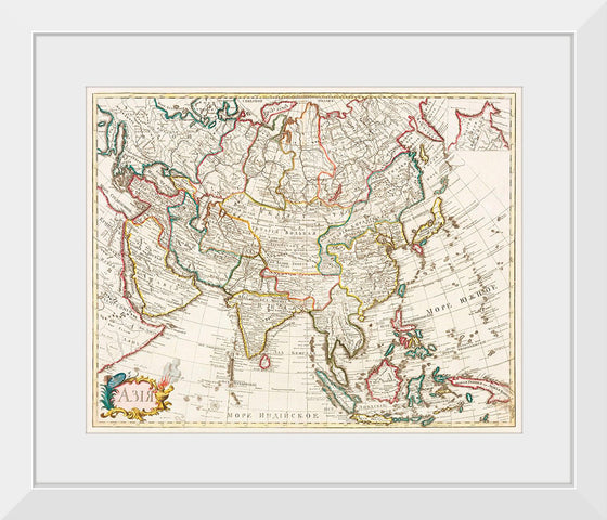 "Map of Asia. Identical to the maps of Guillaume D'Isle (ca.1723)"