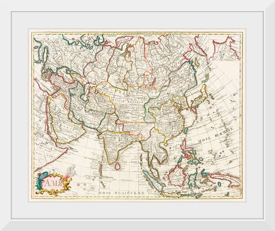 "Map of Asia. Identical to the maps of Guillaume D'Isle (ca.1723)"