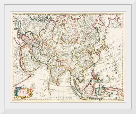 "Map of Asia. Identical to the maps of Guillaume D'Isle (ca.1723)"