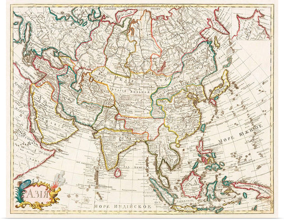 "Map of Asia. Identical to the maps of Guillaume D'Isle (ca.1723)"