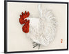 "Japanese Bantam (1844-1895)", Kono Bairei