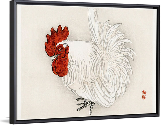 "Japanese Bantam (1844-1895)", Kono Bairei