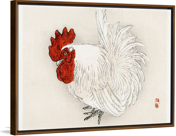 "Japanese Bantam (1844-1895)", Kono Bairei