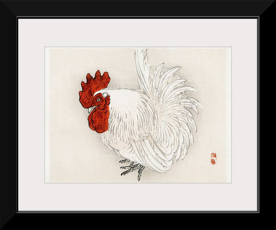 "Japanese Bantam (1844-1895)", Kono Bairei