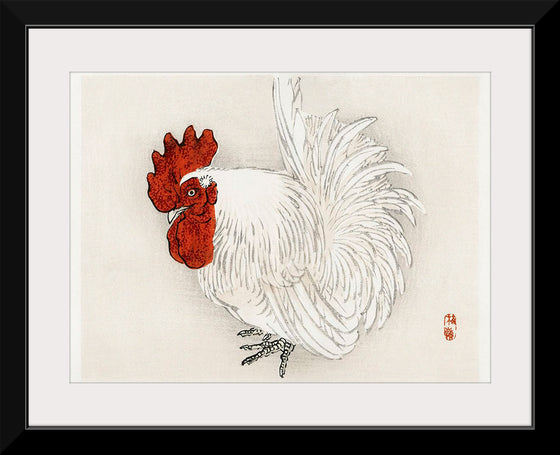 "Japanese Bantam (1844-1895)", Kono Bairei