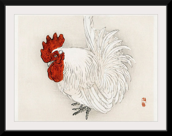 "Japanese Bantam (1844-1895)", Kono Bairei