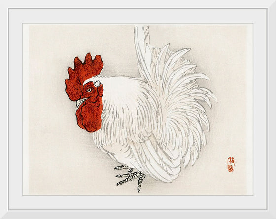 "Japanese Bantam (1844-1895)", Kono Bairei