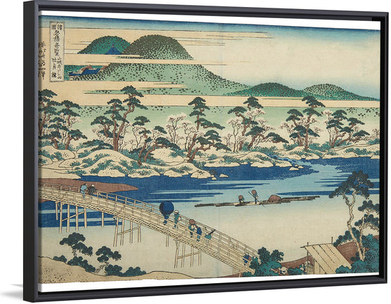 "Yamashiro Arashiyama Togetsukyo", Katsushika Hokusai