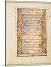 “Songs of Innocence- Introduction” by William Blake: Immerse yourself in the enchanting world of William Blake with a premium print of this timeless masterpiece. Every intricate detail, from the harmonious blend of warm hues to the meticulously crafted text, is captured with stunning clarity. 