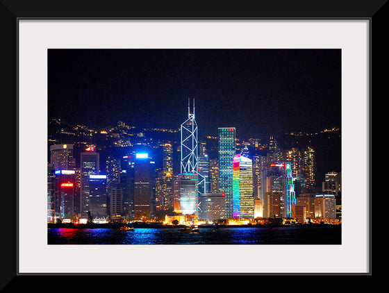 "Hong Kong Harbor"