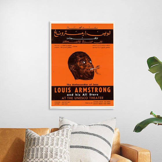 "Louis Armstrong Poster Beirut 1959",  U.S. Information Agency, Bureau of Programs