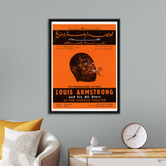 "Louis Armstrong Poster Beirut 1959",  U.S. Information Agency, Bureau of Programs