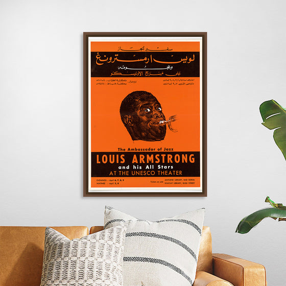 "Louis Armstrong Poster Beirut 1959",  U.S. Information Agency, Bureau of Programs