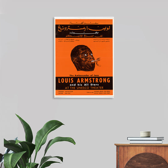 "Louis Armstrong Poster Beirut 1959",  U.S. Information Agency, Bureau of Programs