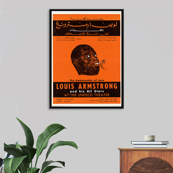 "Louis Armstrong Poster Beirut 1959",  U.S. Information Agency, Bureau of Programs