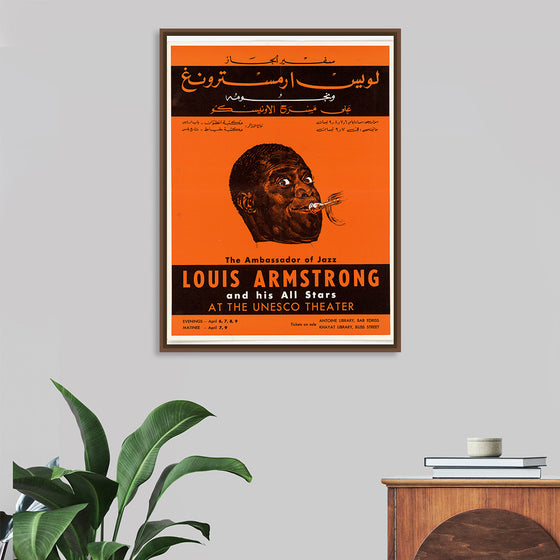 "Louis Armstrong Poster Beirut 1959",  U.S. Information Agency, Bureau of Programs