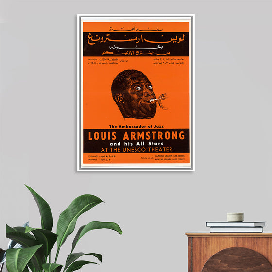 "Louis Armstrong Poster Beirut 1959",  U.S. Information Agency, Bureau of Programs