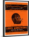 "Louis Armstrong Poster Beirut 1959",  U.S. Information Agency, Bureau of Programs