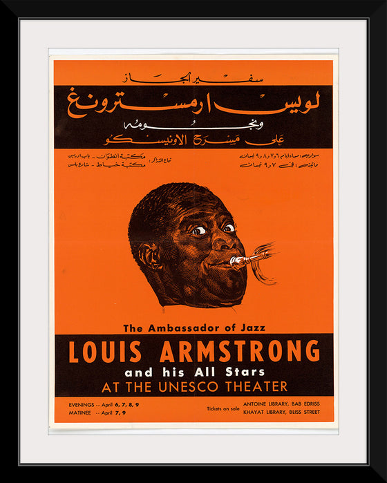 "Louis Armstrong Poster Beirut 1959",  U.S. Information Agency, Bureau of Programs