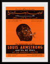 "Louis Armstrong Poster Beirut 1959",  U.S. Information Agency, Bureau of Programs