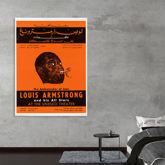 "Louis Armstrong Poster Beirut 1959",  U.S. Information Agency, Bureau of Programs