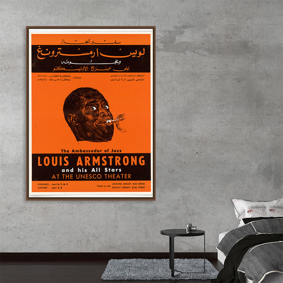 "Louis Armstrong Poster Beirut 1959",  U.S. Information Agency, Bureau of Programs