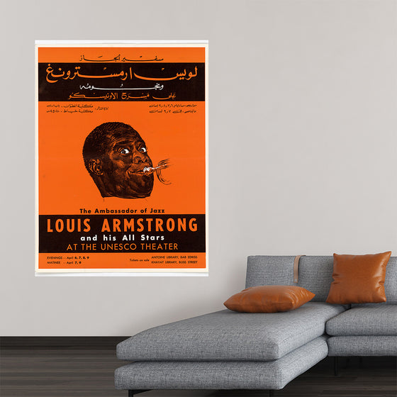 "Louis Armstrong Poster Beirut 1959",  U.S. Information Agency, Bureau of Programs