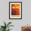 "Hanukkah Greeting", Linnaea Mallette