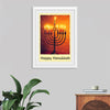 "Hanukkah Greeting", Linnaea Mallette