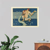 "Aquarius Vintage Zodiac Art", Johann Bayer