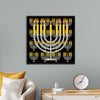 "Menorah"