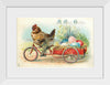 "Chicken Riding a Bicycle"