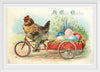 "Chicken Riding a Bicycle"