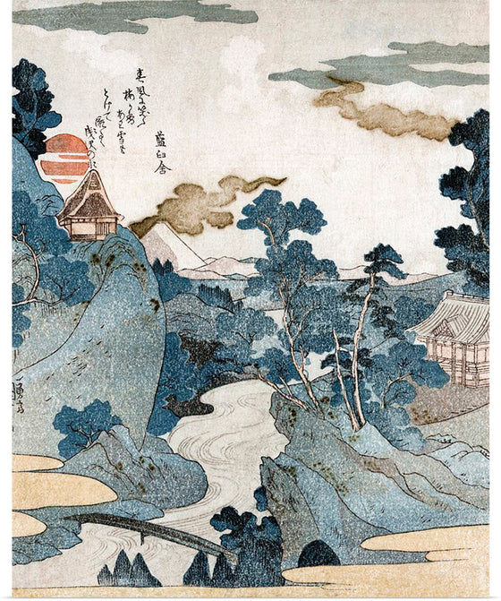 "An Evening View of Fuji", Utagawa Kuniyoshi