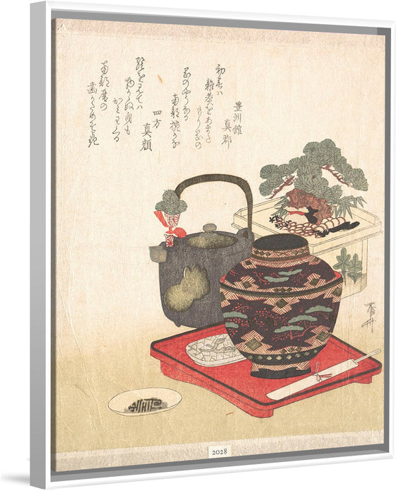 "New Year Decorations and Tablewares", Ryuryukyo Shinsai