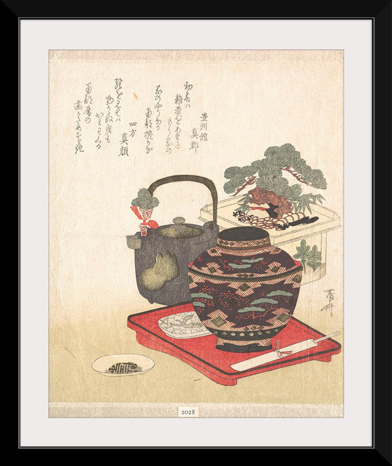 "New Year Decorations and Tablewares", Ryuryukyo Shinsai