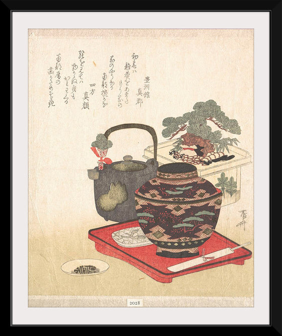 "New Year Decorations and Tablewares", Ryuryukyo Shinsai