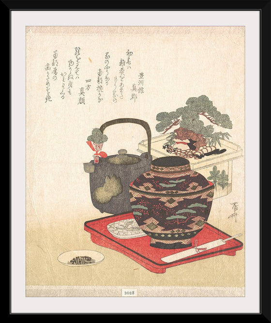 "New Year Decorations and Tablewares", Ryuryukyo Shinsai