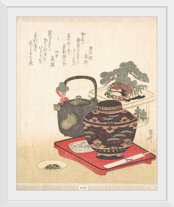 "New Year Decorations and Tablewares", Ryuryukyo Shinsai