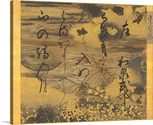  Encompassing a millennium of courtly history, this rare and exquisite example of an early seventeenth-century calligraphy album comprises brush works by retiring emperor Go-Yōzei together with eleven other courtier-calligraphers, including his brother and two of his sons. Two waka poems, or thirty-one syllable poems, were inscribed by each calligrapher on paper embellished with a variety of natural and abstract motifs rendered in cut foil, colors, and ink details, as well as gold and silver powders.