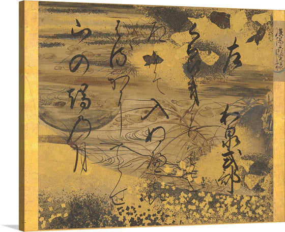 Encompassing a millennium of courtly history, this rare and exquisite example of an early seventeenth-century calligraphy album comprises brush works by retiring emperor Go-Yōzei together with eleven other courtier-calligraphers, including his brother and two of his sons. Two waka poems, or thirty-one syllable poems, were inscribed by each calligrapher on paper embellished with a variety of natural and abstract motifs rendered in cut foil, colors, and ink details, as well as gold and silver powders.